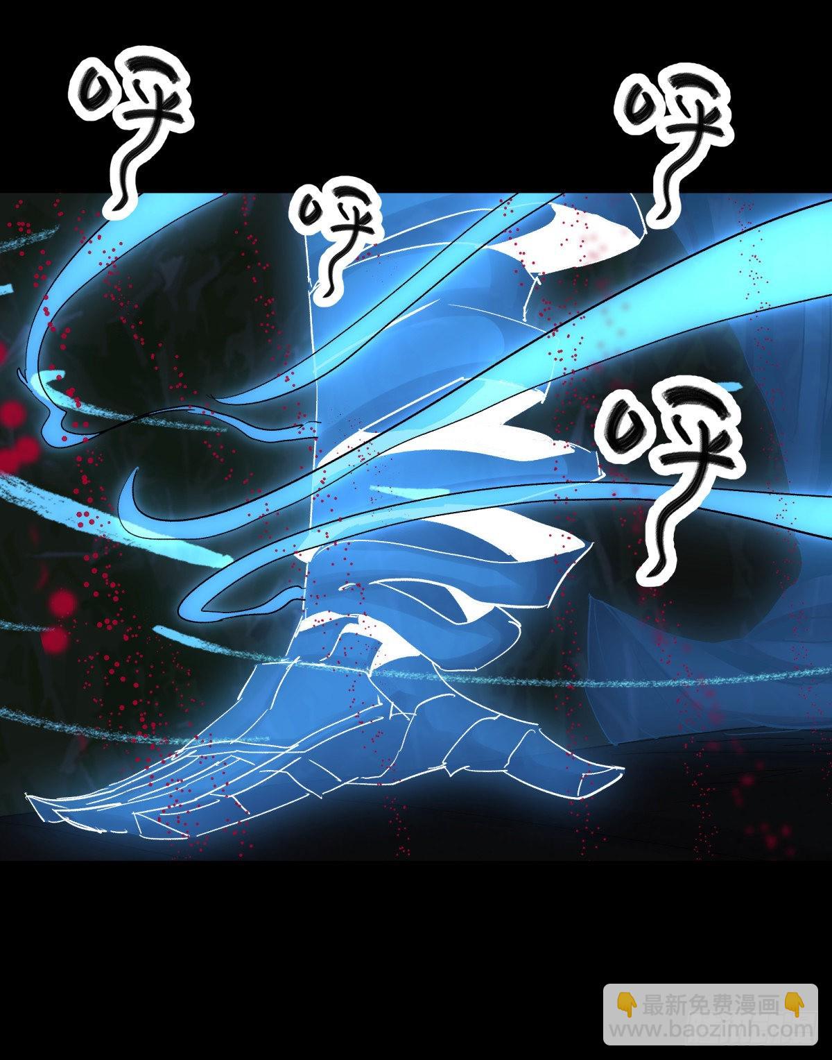 38不祥(1/2)-第41话