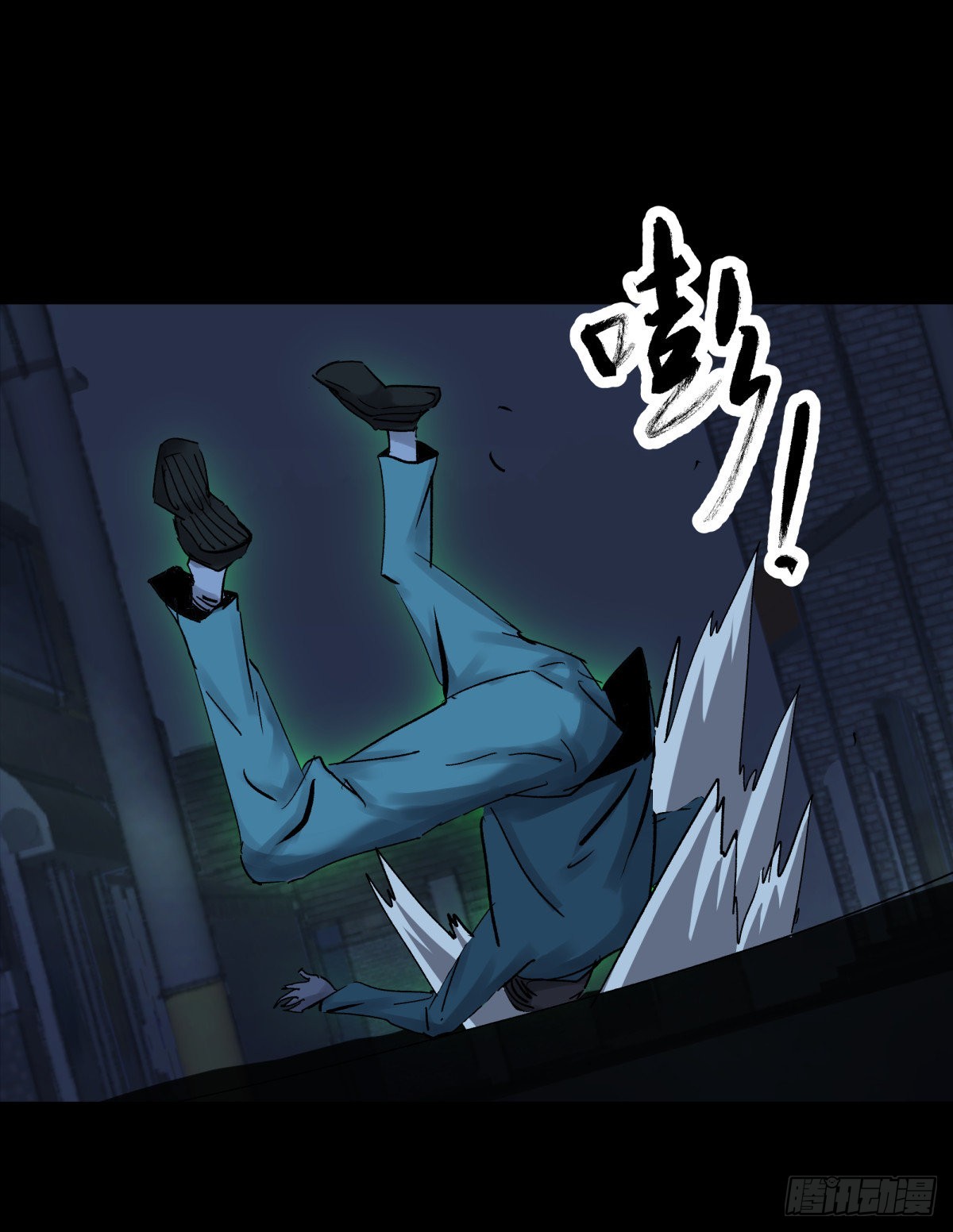 42阵仗(1/2)-第45话