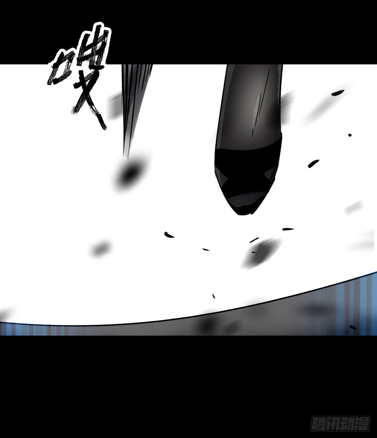 42阵仗(1/2)-第45话