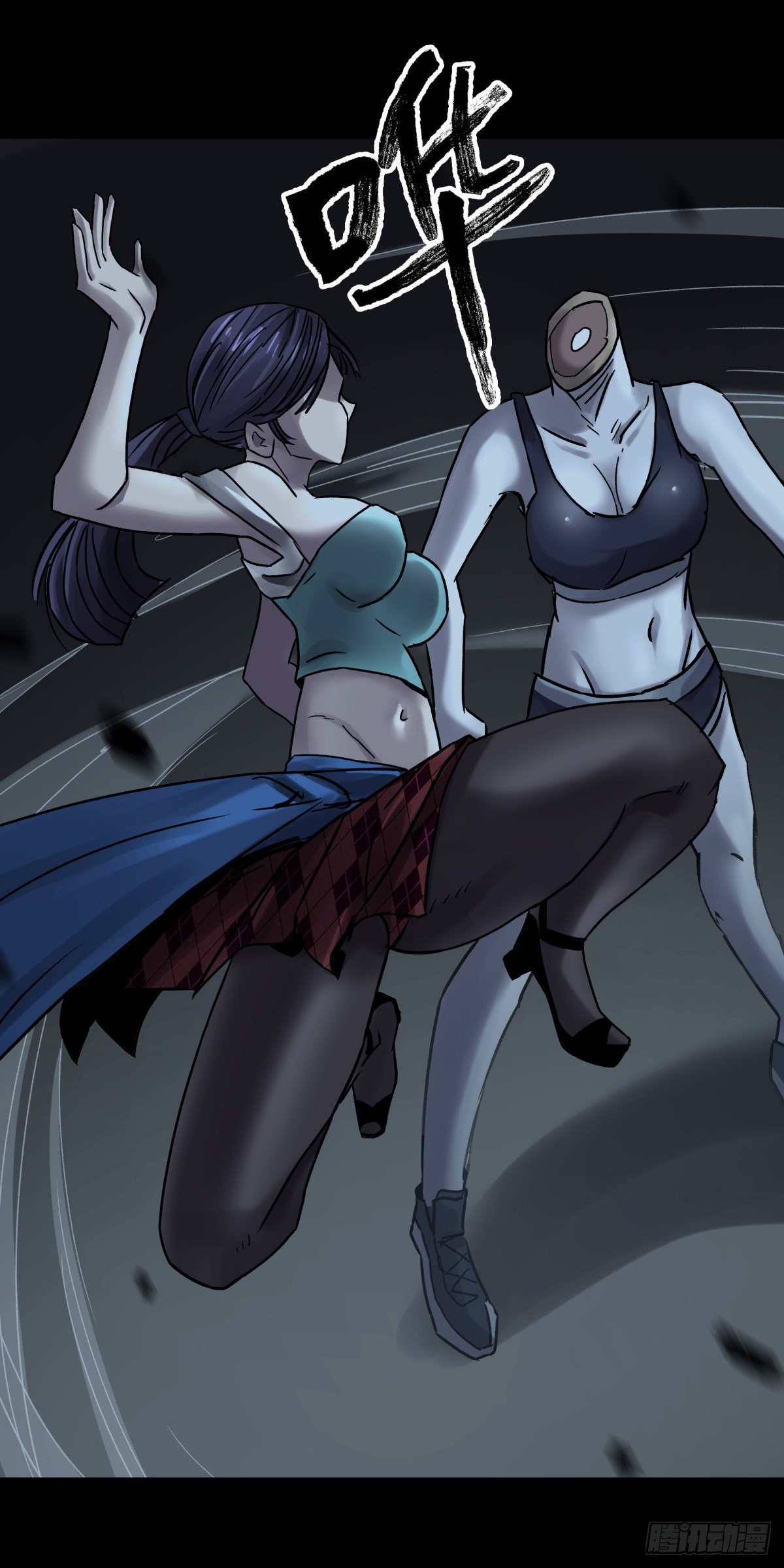 42阵仗(1/2)-第45话