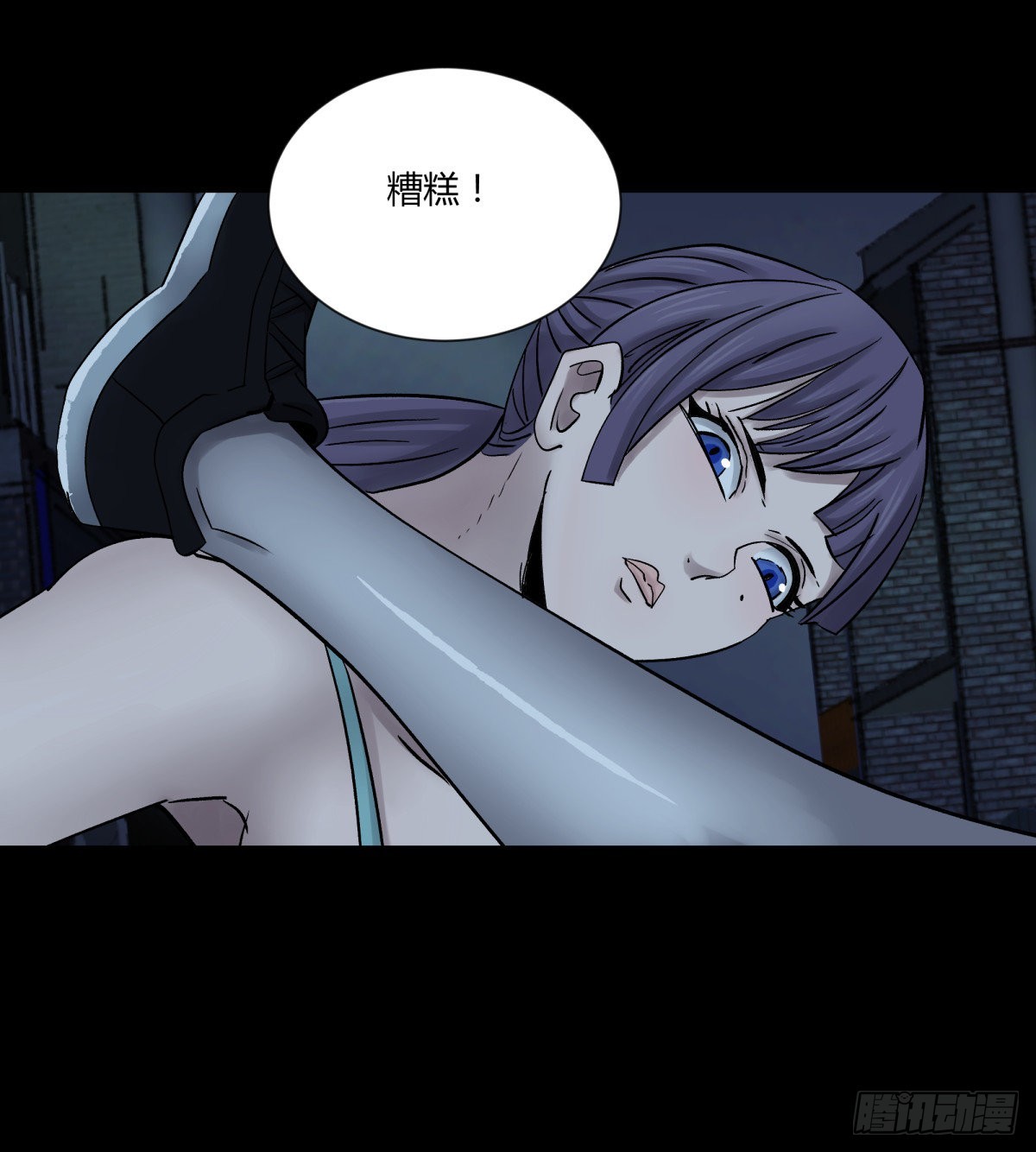 42阵仗(1/2)-第45话