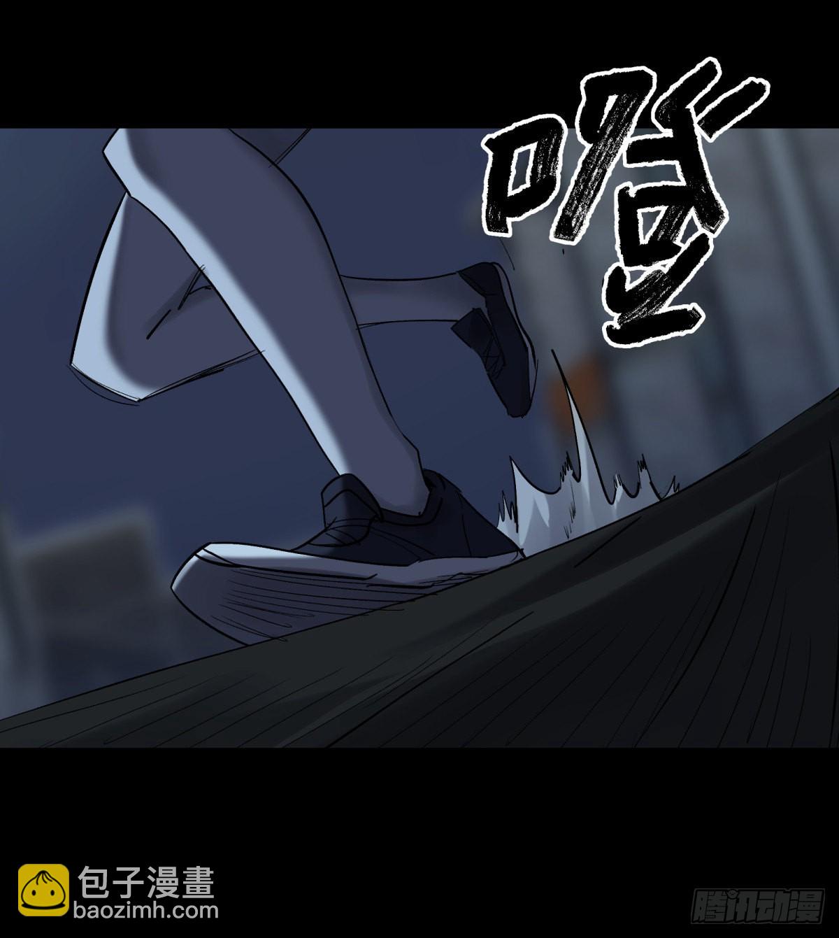 42阵仗(1/2)-第45话