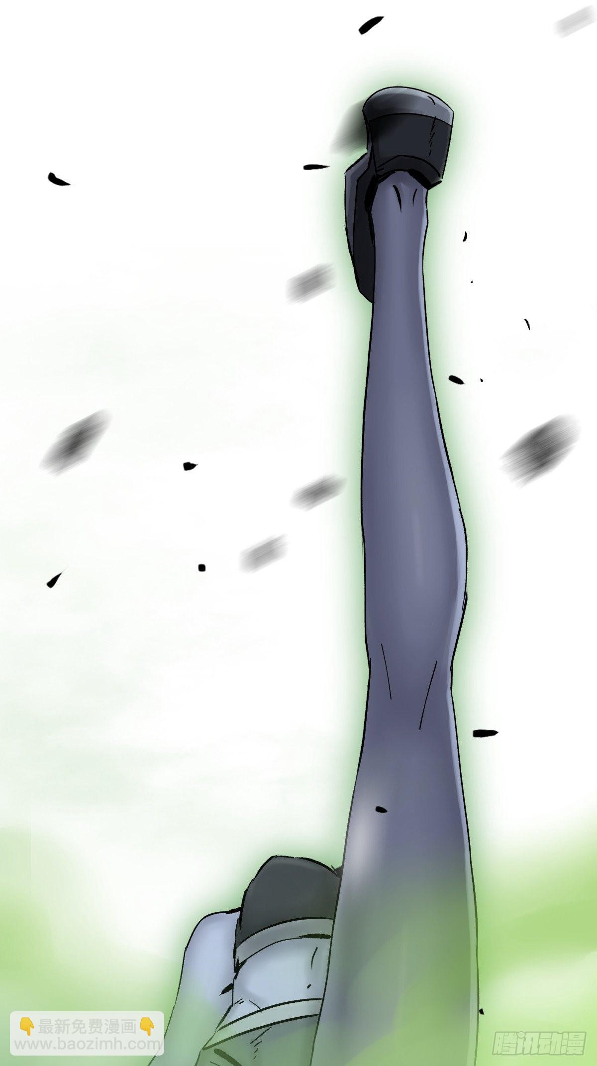 42阵仗(1/2)-第45话