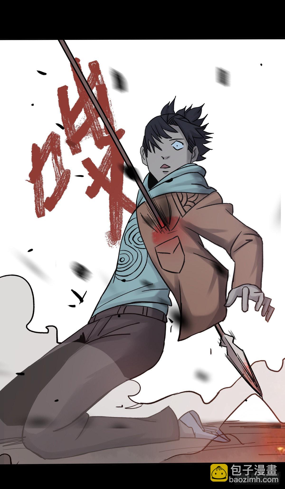 42阵仗(1/2)-第45话