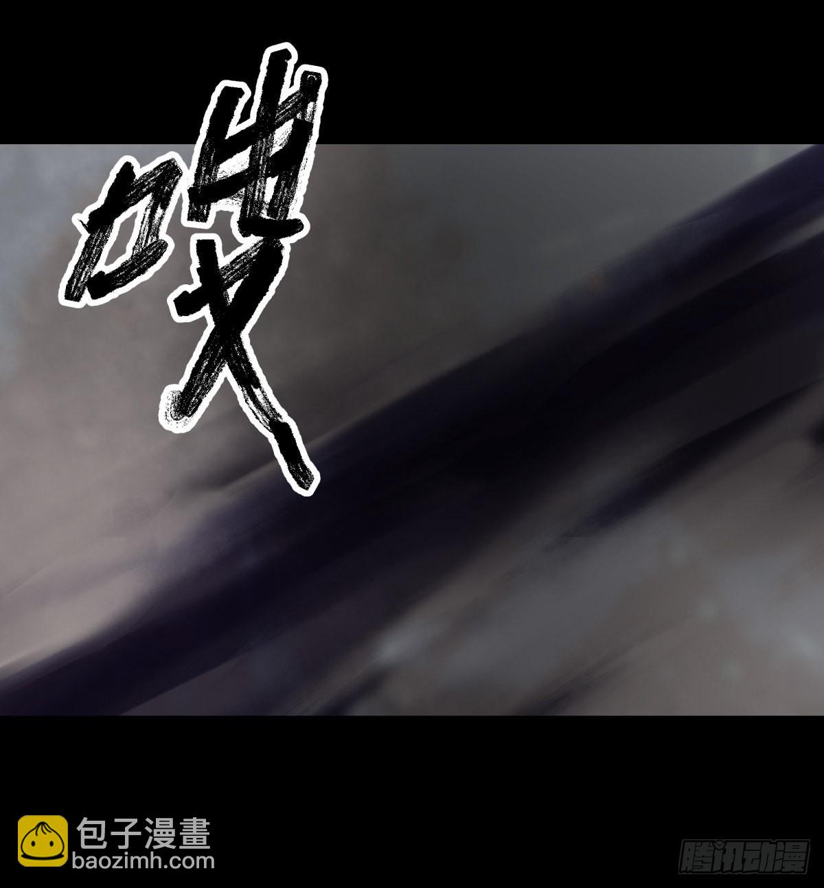 42阵仗(1/2)-第45话