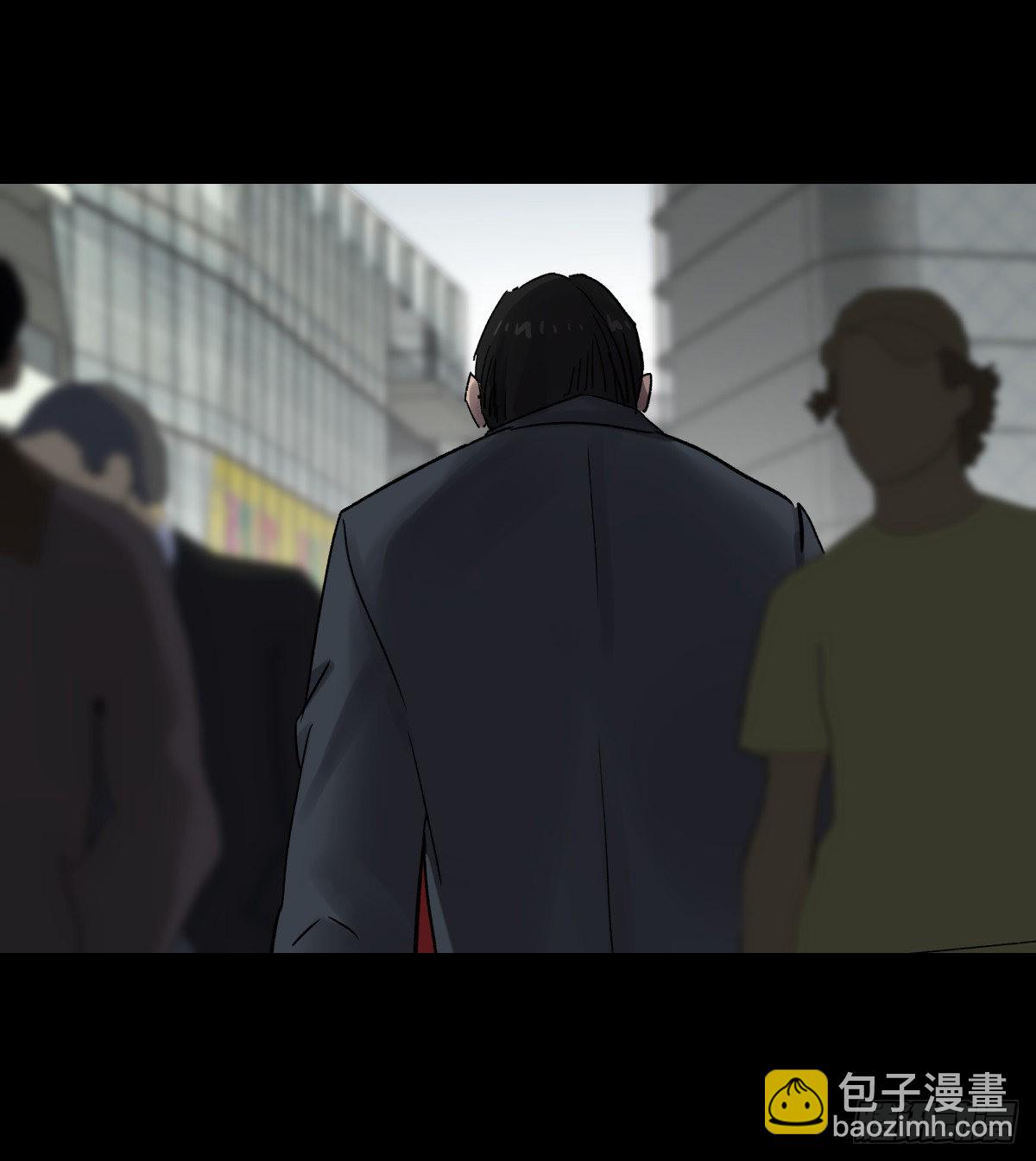 44社畜(1/2)-第47话