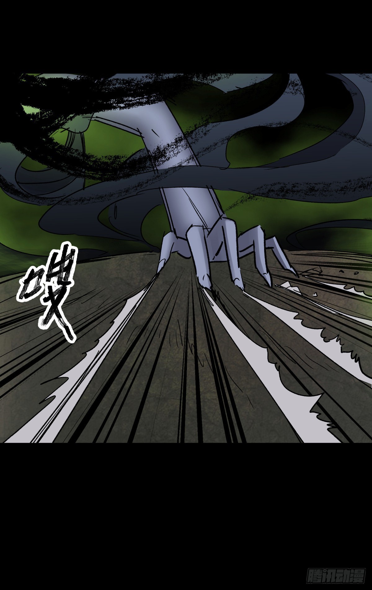 48发财(1/2)-第51话