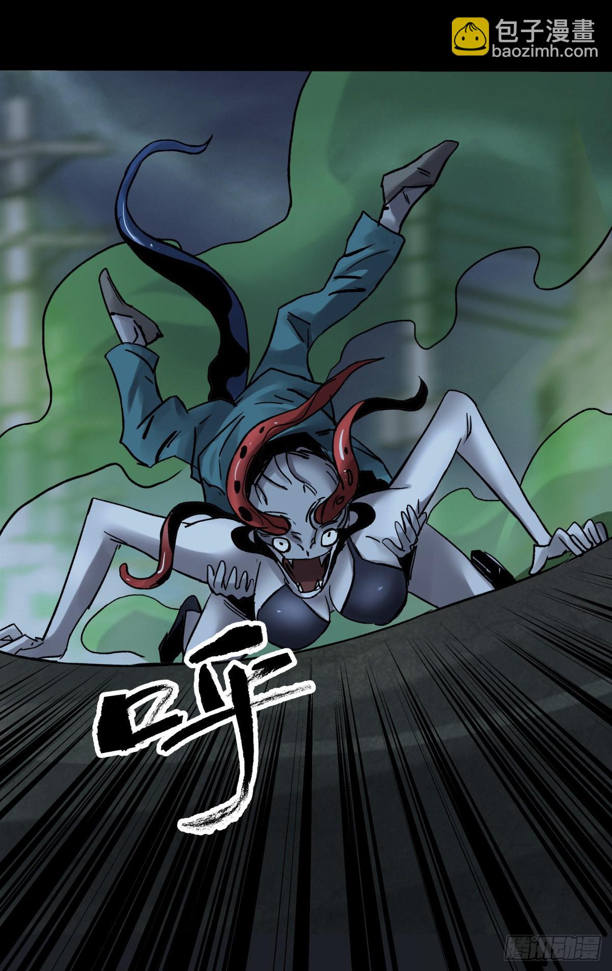 48发财(1/2)-第51话