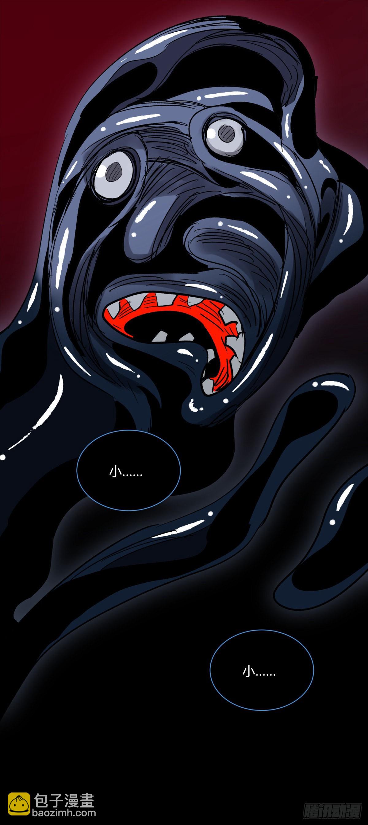 48发财(1/2)-第51话