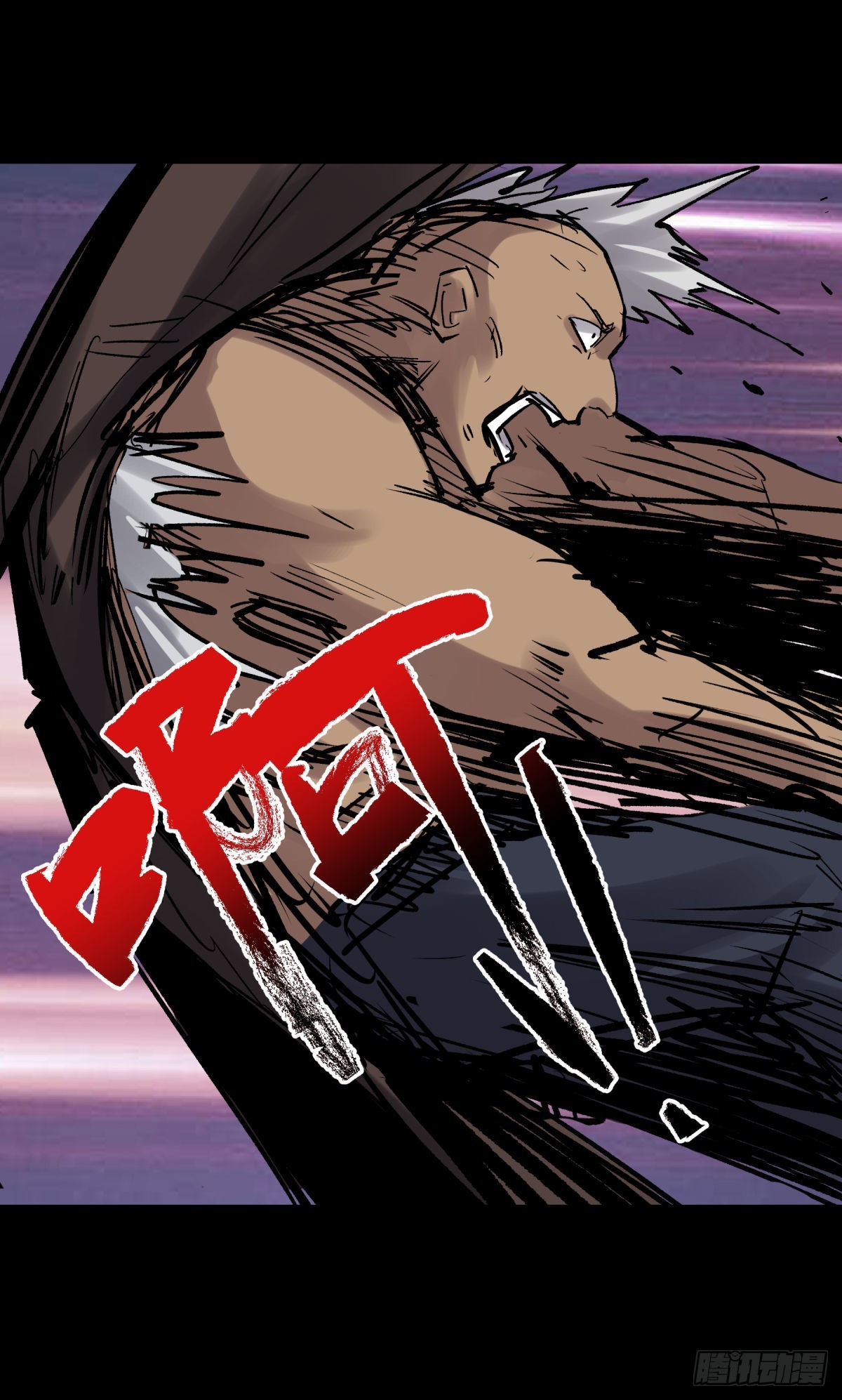 06豪宅(1/2)-第7话