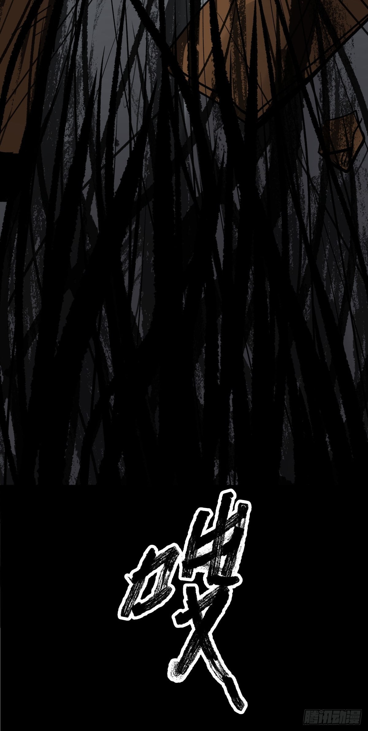 06豪宅(1/2)-第7话