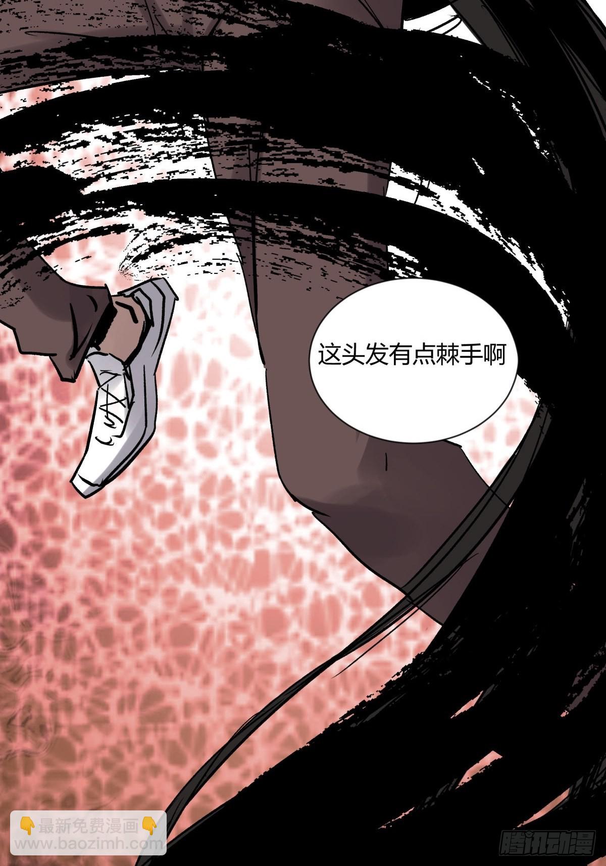 08魅力(1/2)-第9话