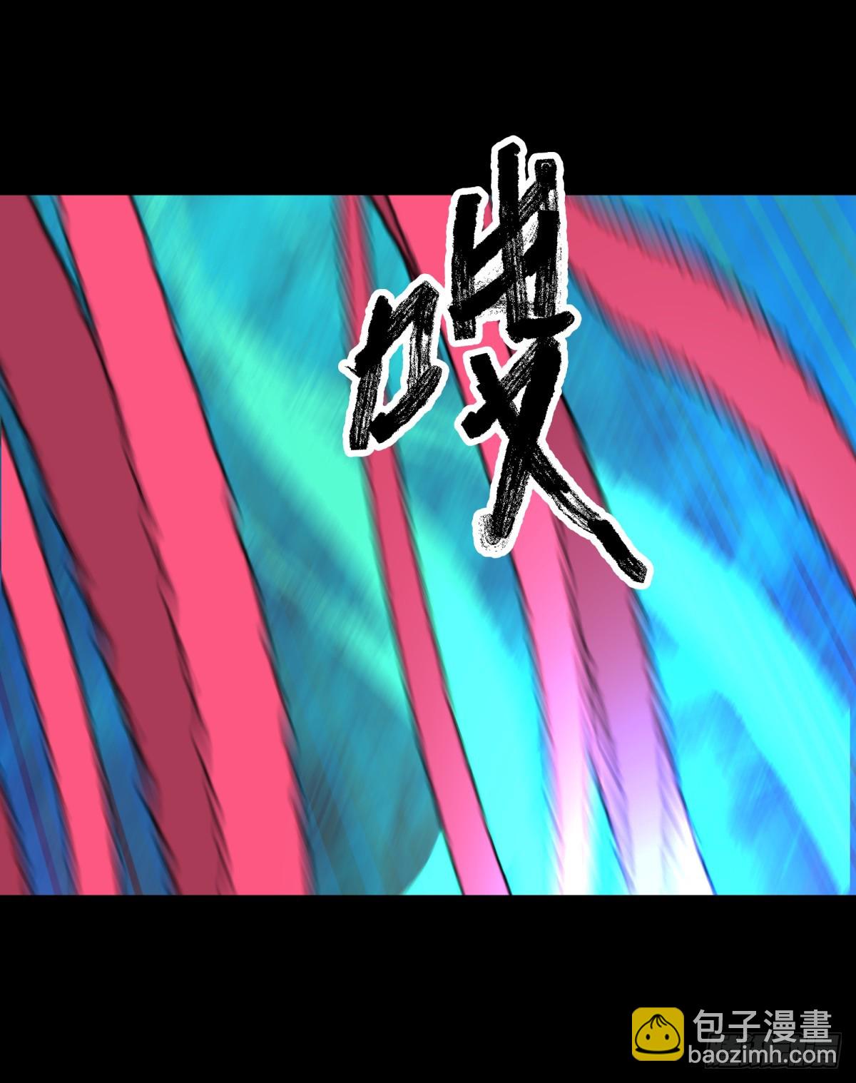 78安息(1/2)-第83话