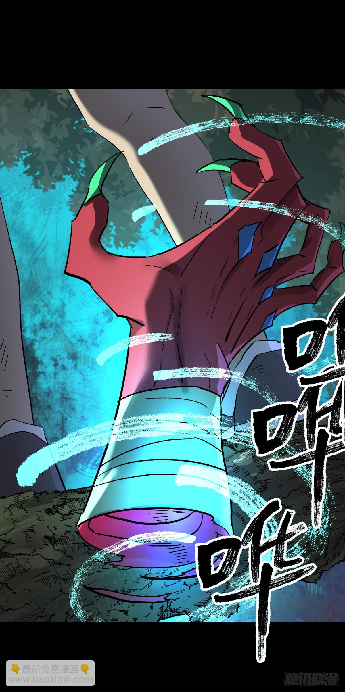 78安息(1/2)-第83话