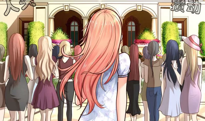 第1话 归国面试(1/2)-第1话