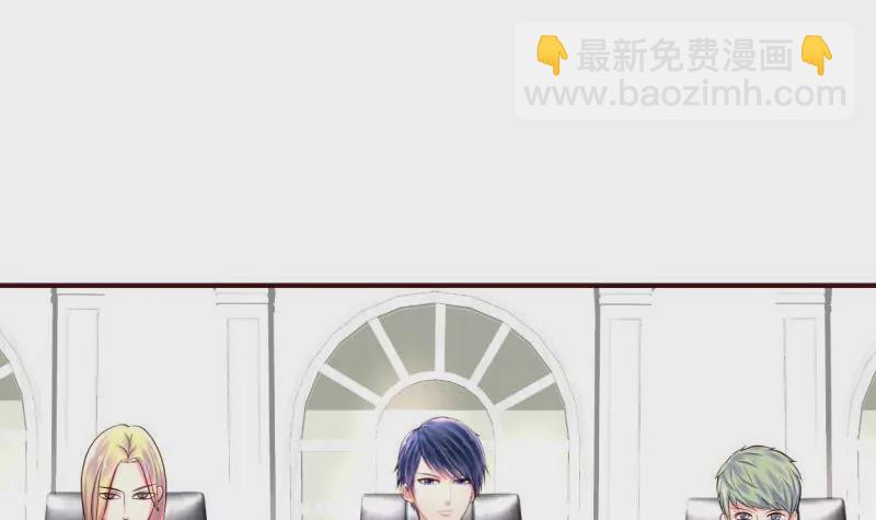 第1话 归国面试(1/2)-第1话