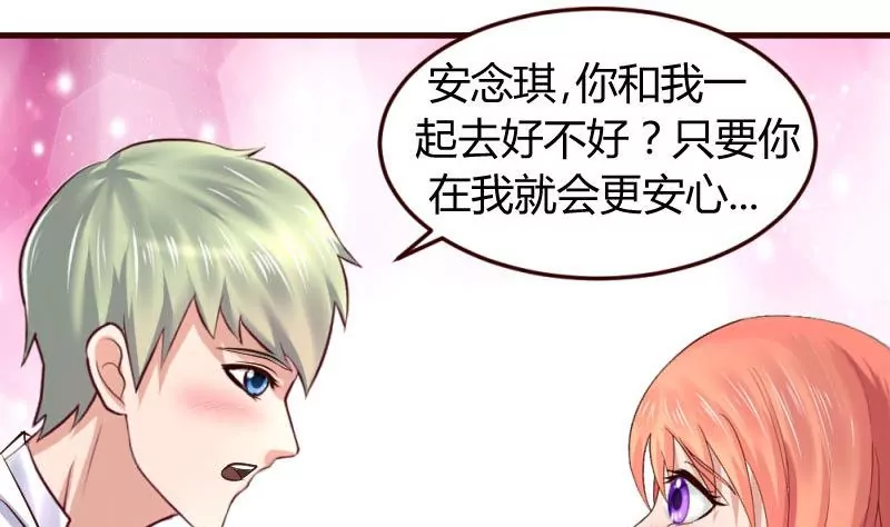 第11话 送行-第11话