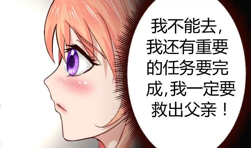 第11话 送行-第11话