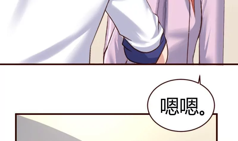 第11话 送行-第11话