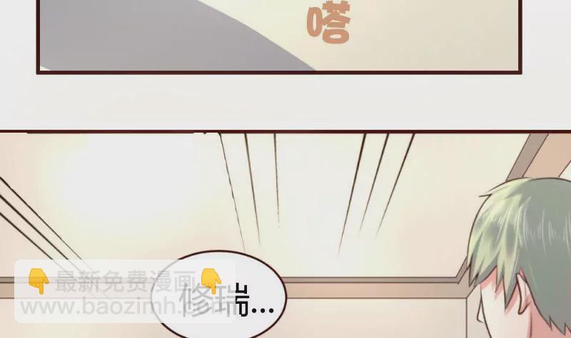 第11话 送行-第11话