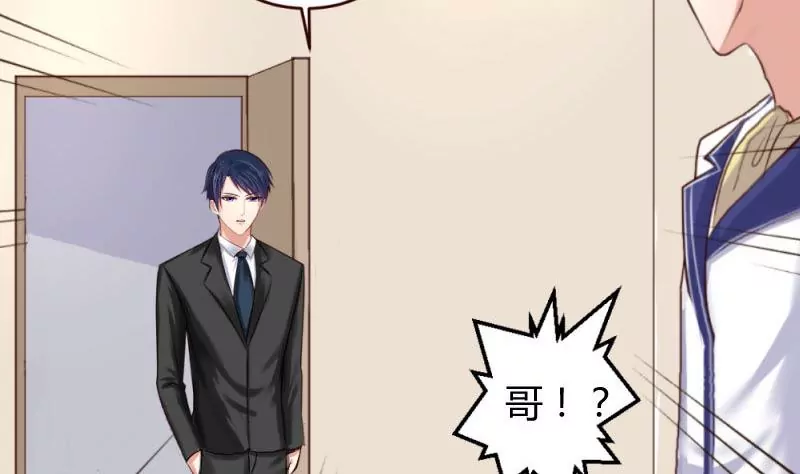 第11话 送行-第11话