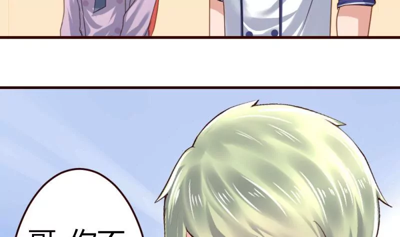 第11话 送行-第11话