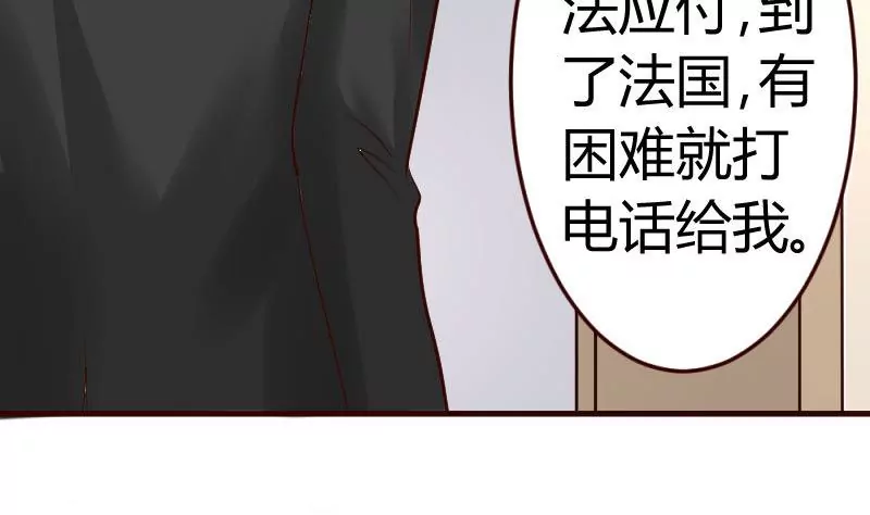 第11话 送行-第11话