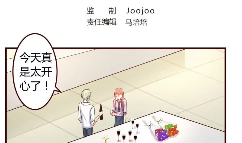 第11话 送行-第11话