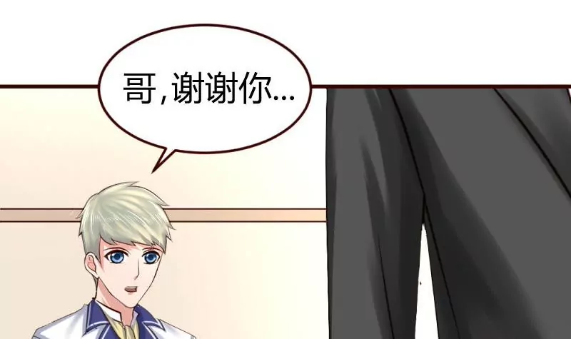 第11话 送行-第11话