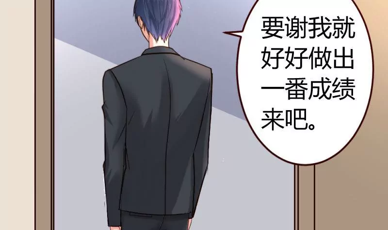 第11话 送行-第11话