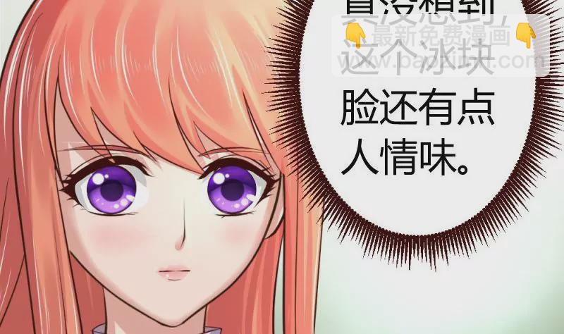 第11话 送行-第11话