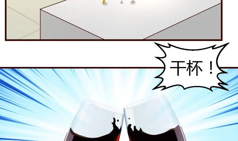 第11话 送行-第11话