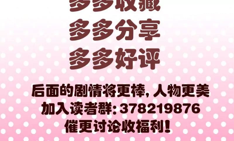 第11话 送行-第11话