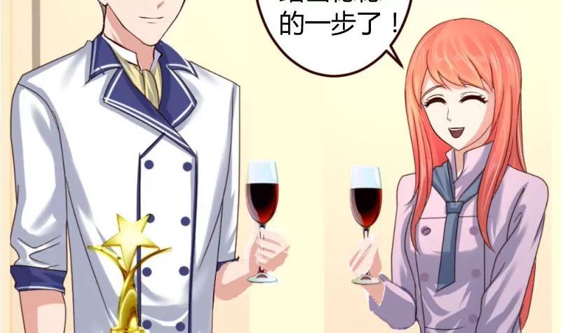 第11话 送行-第11话