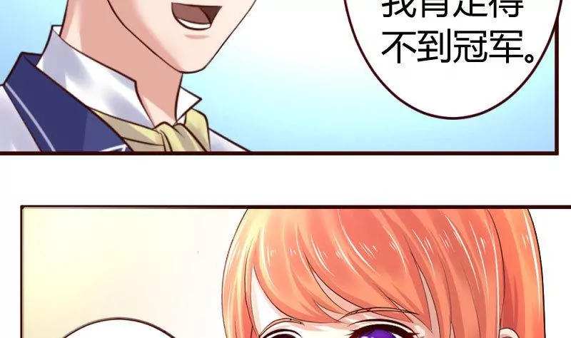 第11话 送行-第11话