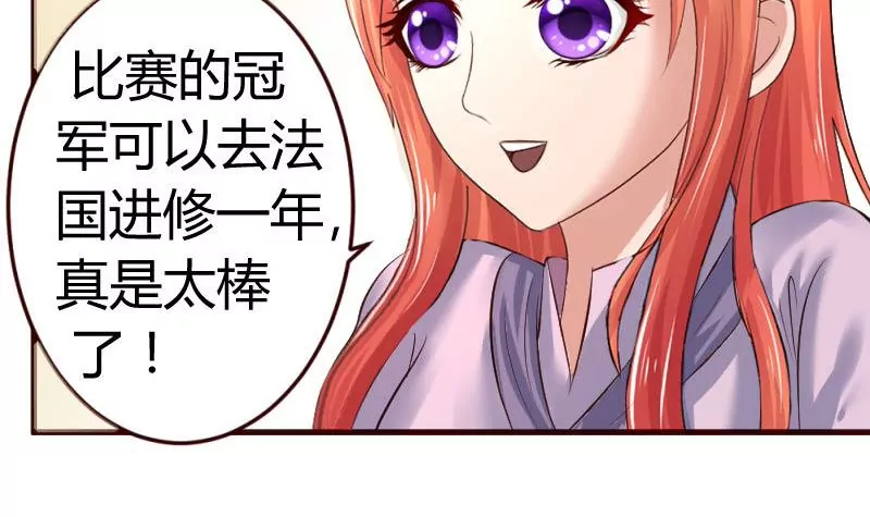 第11话 送行-第11话