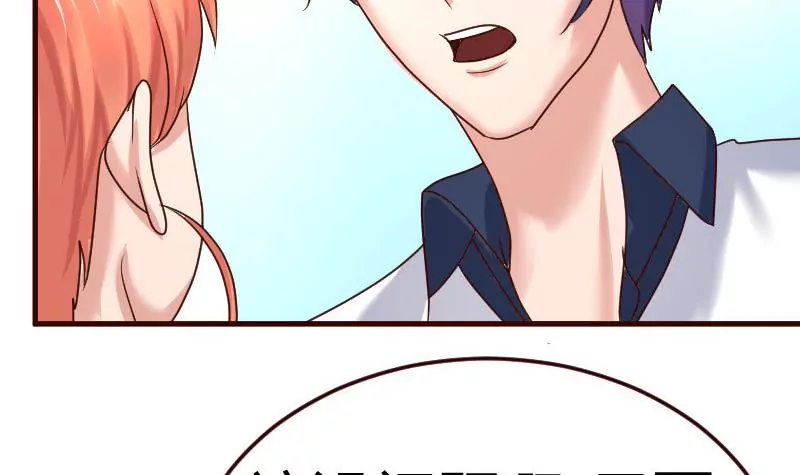 第101话 西点店开业(1/2)-第101话