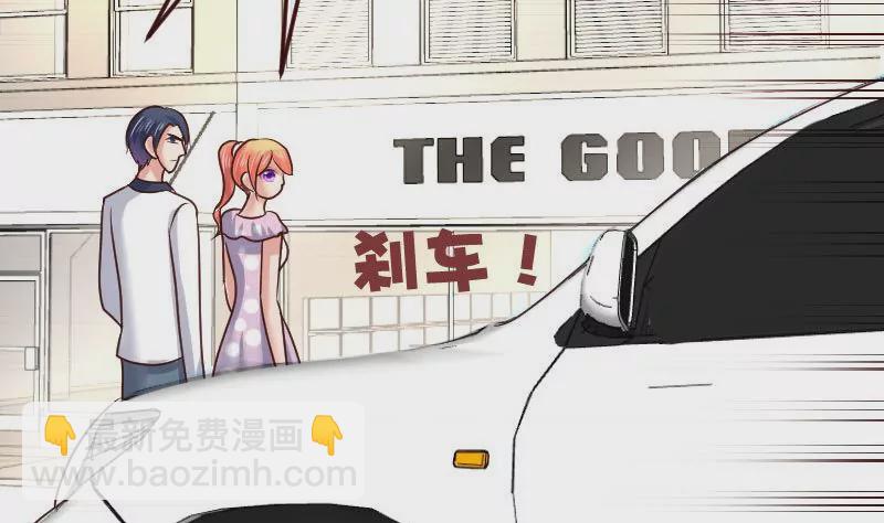 第101话 西点店开业(1/2)-第101话