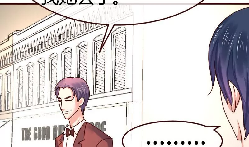 第101话 西点店开业(1/2)-第101话