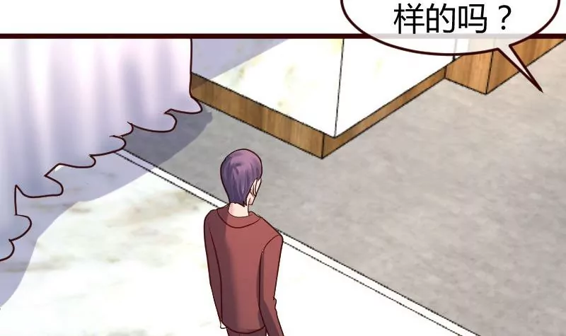 第101话 西点店开业(1/2)-第101话