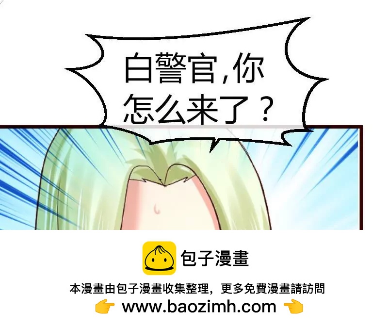 第101话 西点店开业(1/2)-第101话