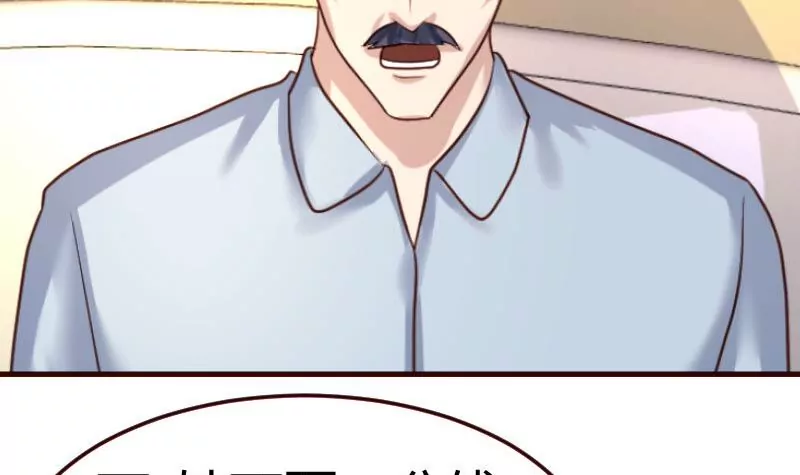 第103话 特殊的赌约(1/2)-第103话