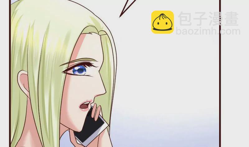 第105话 回国相亲(1/2)-第105话