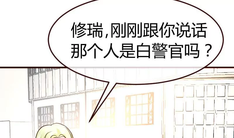 第107话 揭穿隐情(1/2)-第107话