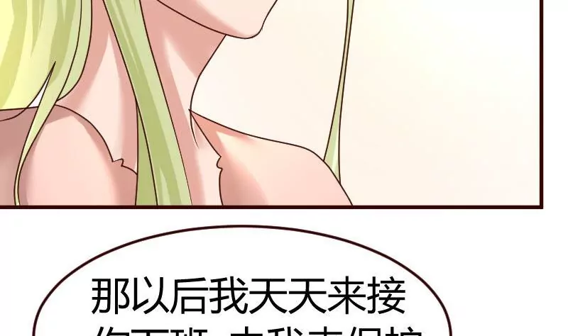 第107话 揭穿隐情(1/2)-第107话