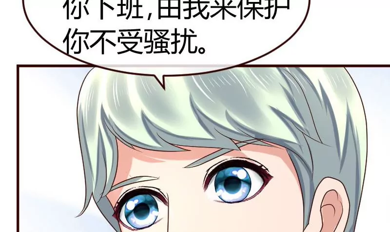 第107话 揭穿隐情(1/2)-第107话