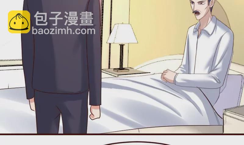 第107话 揭穿隐情(1/2)-第107话