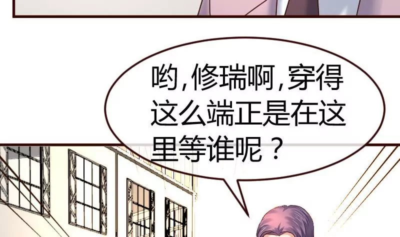 第107话 揭穿隐情(1/2)-第107话