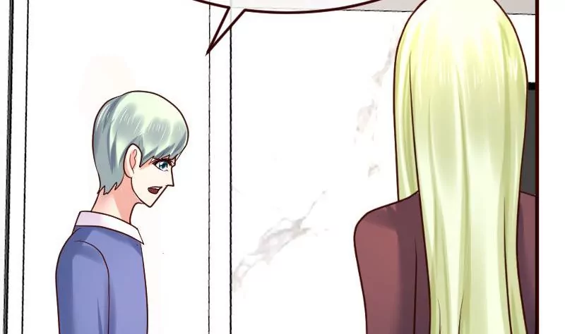 第109话 答应交往(1/2)-第109话