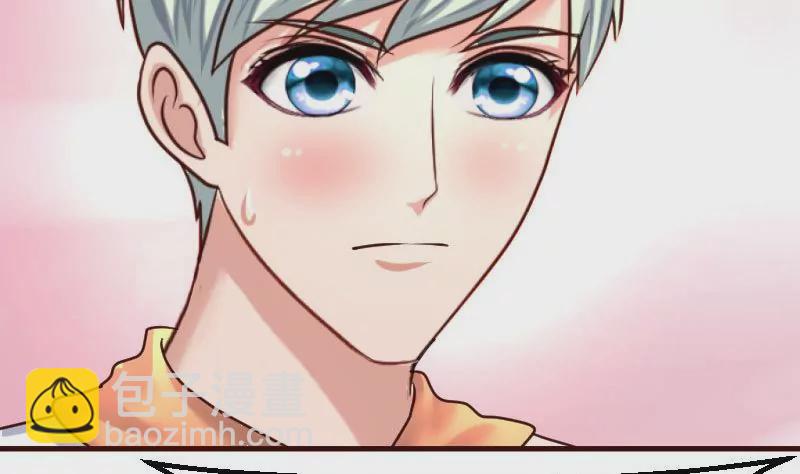 第109话 答应交往(1/2)-第109话